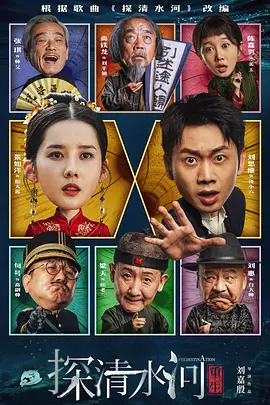 亚洲精品一区二区三区四区