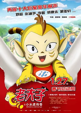 亚洲精品一区二区三区四区