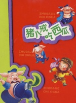 亚洲精品一区二区三区四区